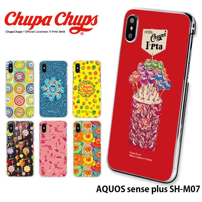 Aquos Sense Plus Sh M07 ケース ハード カバー Shm07 ハードケース デザイン チュッパチャプス Chupa Chups Pz Chupachups01 Shm07 スマホケースのsmasmasweets 通販 Yahoo ショッピング