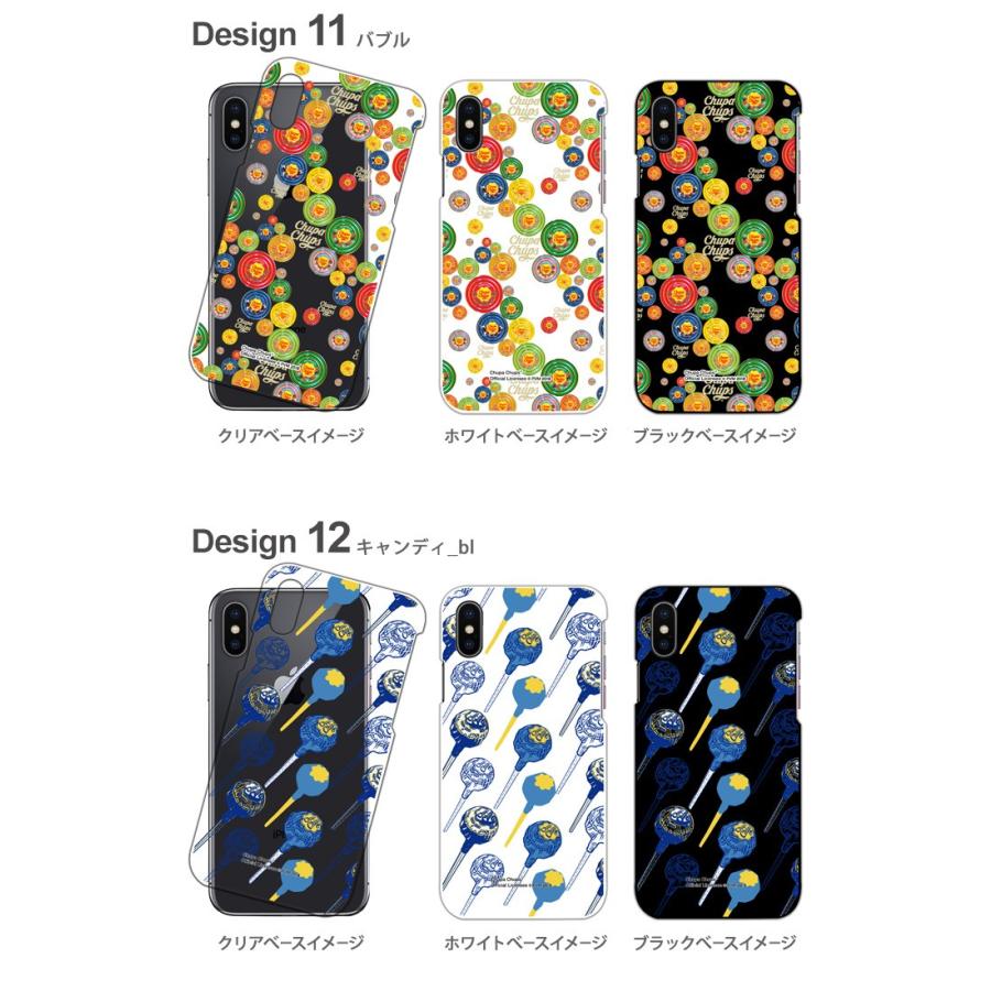 AQUOS sense3 SHV45 ケース ハード カバー shv45 ハードケース