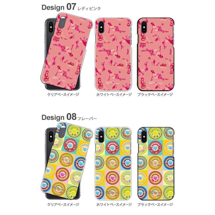 スマホケース 全機種対応 iPhone 17 ケース ハード iPhone16e pixel9a