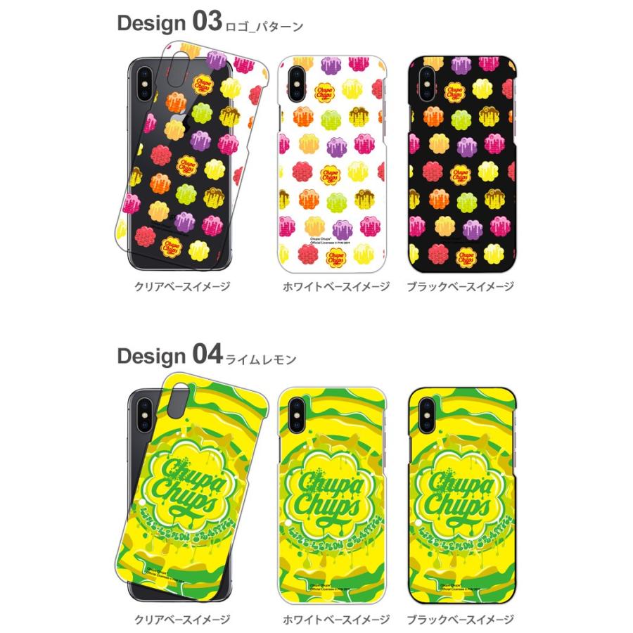 チュッパチャプス スマホケース 多機種対応 Iphone12 ケース エクスペリア1 Iii アクオスr6 Aquos Sense5g ハード カバー ブランド デザイン Chupa Chups Pz Chupachups02 スマホケースのsmasmasweets 通販 Yahoo ショッピング