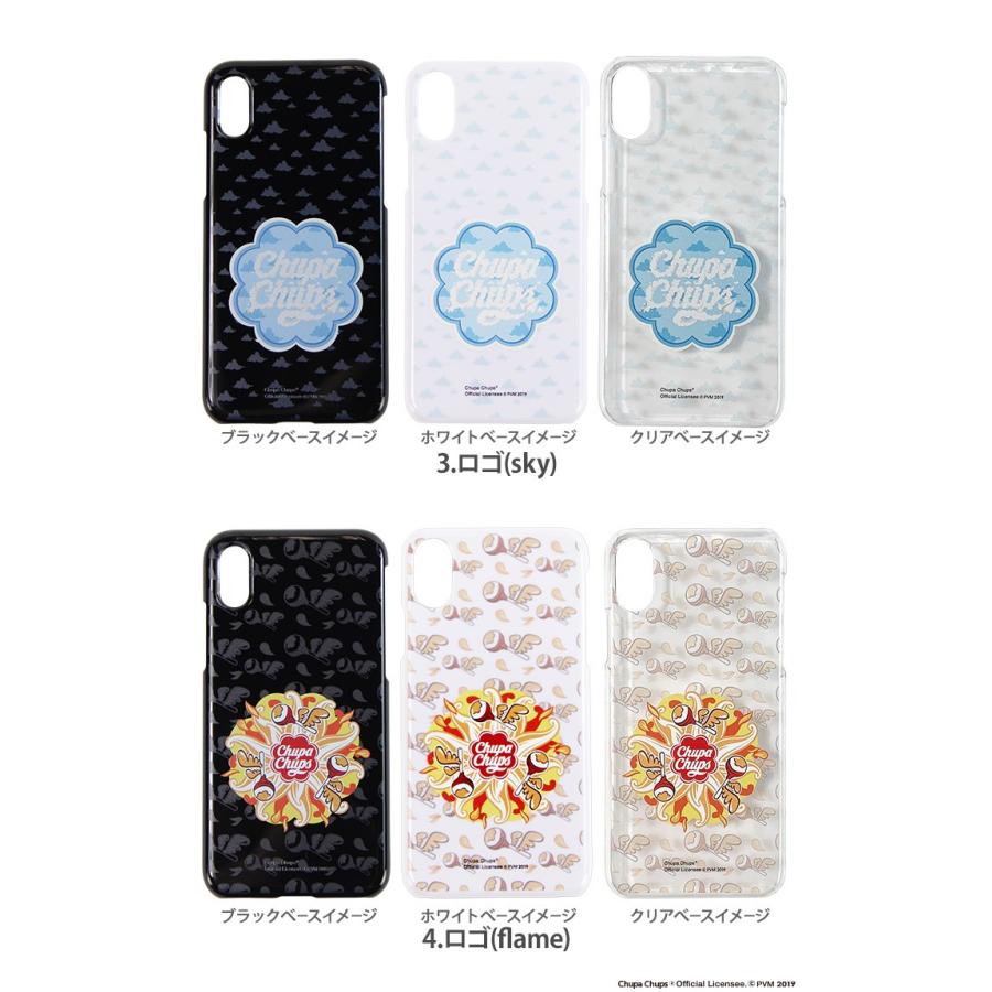 Android One S4 ケース ハード カバー Androidones4 ハードケース デザイン チュッパチャプス Chupa Chups Pz Chupachups03 Androidones4 スマホケースのsmasmasweets 通販 Yahoo ショッピング