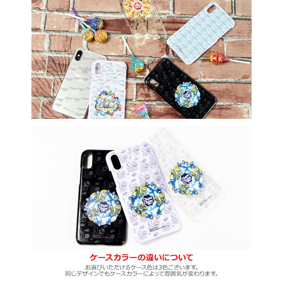 Android One S5/S5-SH ケース ハード カバー androidones5 ハード
