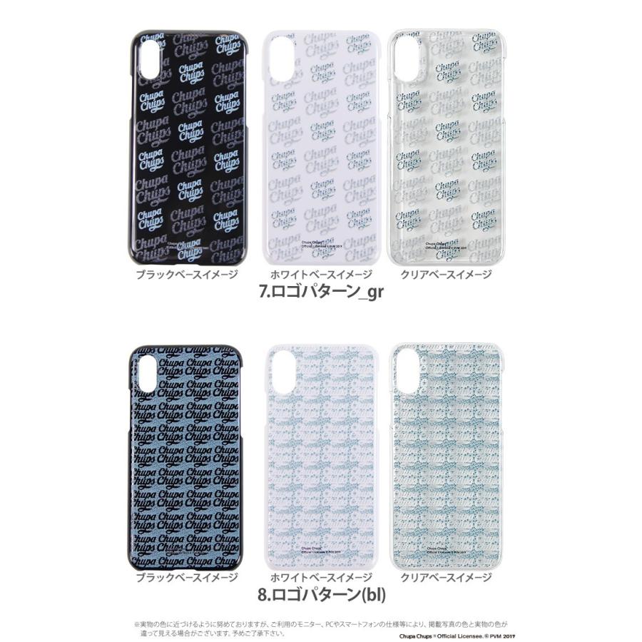 Android One S5/S5-SH ケース ハード カバー androidones5 ハード