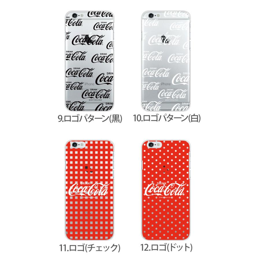 Iphone 12 Mini 5 4inch ケース ハード カバー Ip12mini ハードケース デザイン コカ コーラ Coca Cola コカコーラ Pz Coca01 Ip12mini スマホケースのsmasmasweets 通販 Yahoo ショッピング