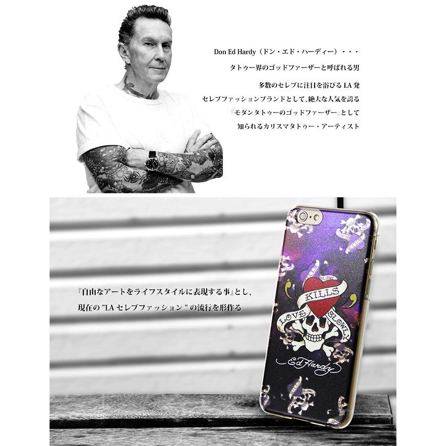 Ed Hardy（エド・ハーディー） スマホケース 全機種対応 iPhone 17