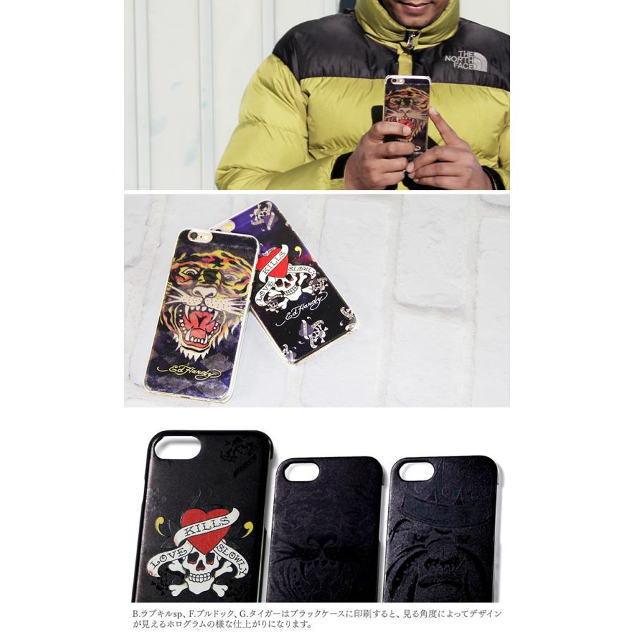 The handy おまけつき fee_786_587_png