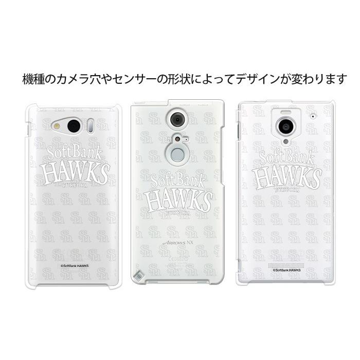 スマホケース 全機種対応 iPhone 17 ケース ハード iPhone16e pixel9a