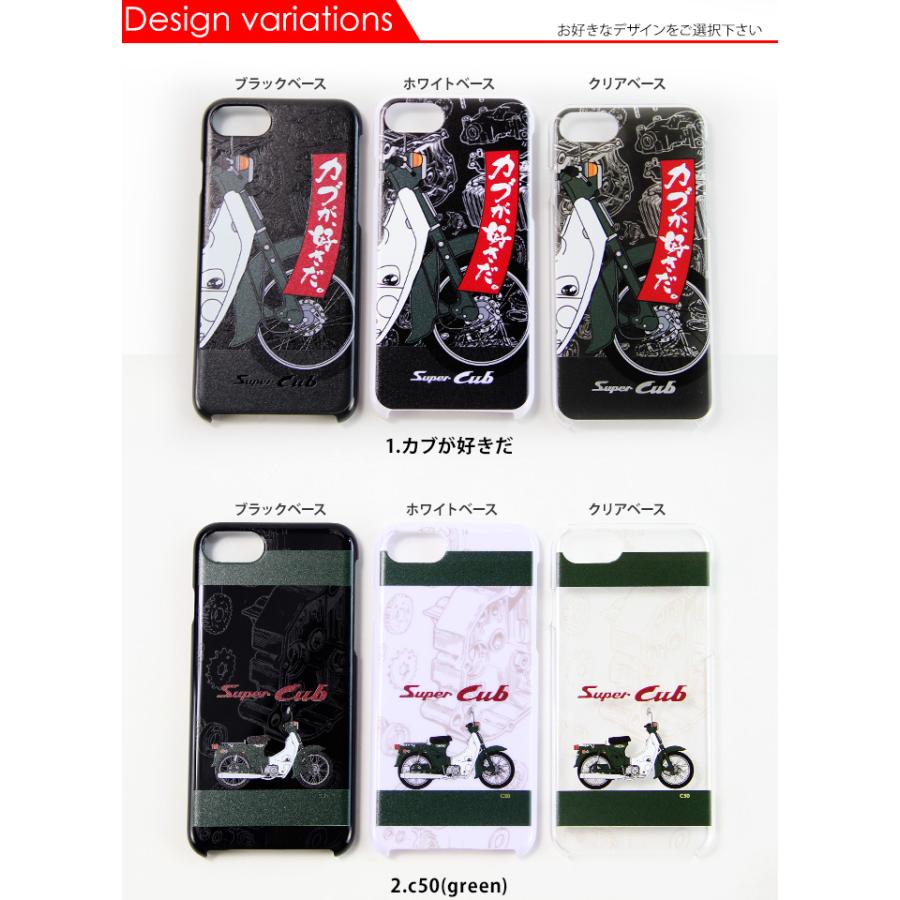 iPhone13 ケース iPhone 13 カバー アイフォン13 スマホケース ハード