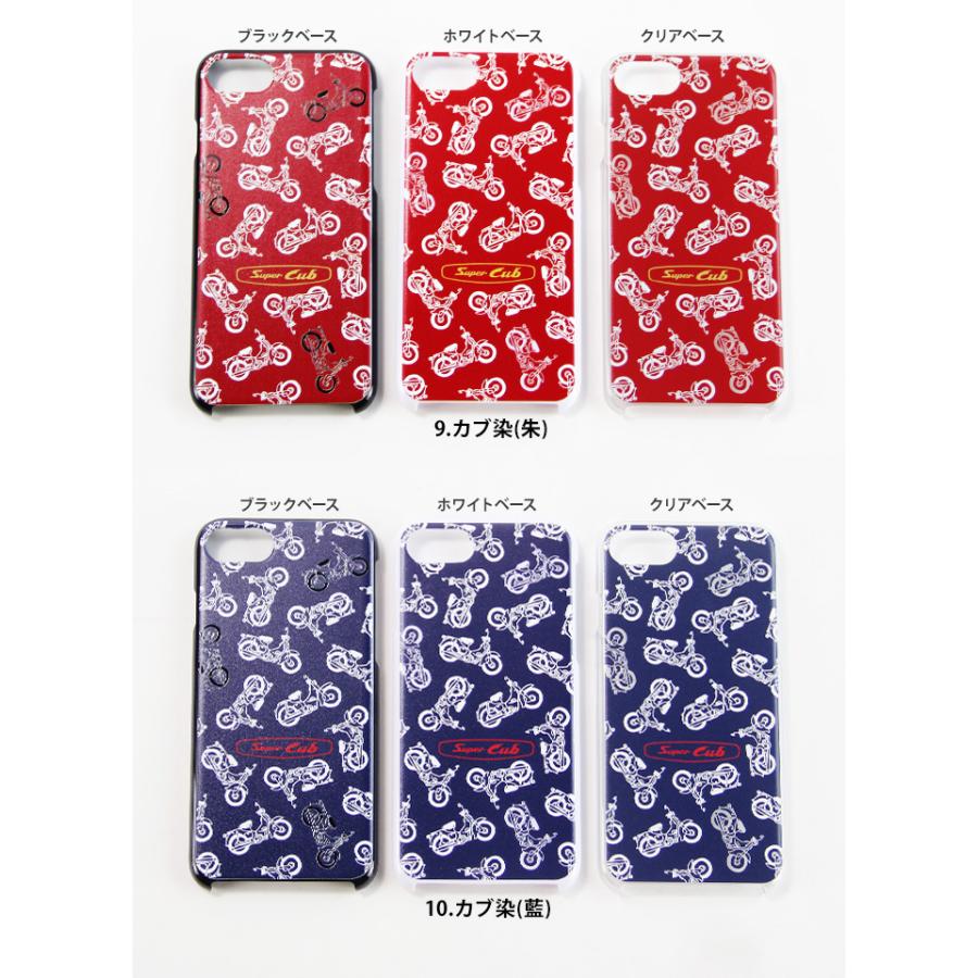 iPhone13 ケース iPhone13 mi ス スマホカバー 7 Amazon.co.jp: Dr.スランプ Arale 鳥山 明 アニメ IPhone13