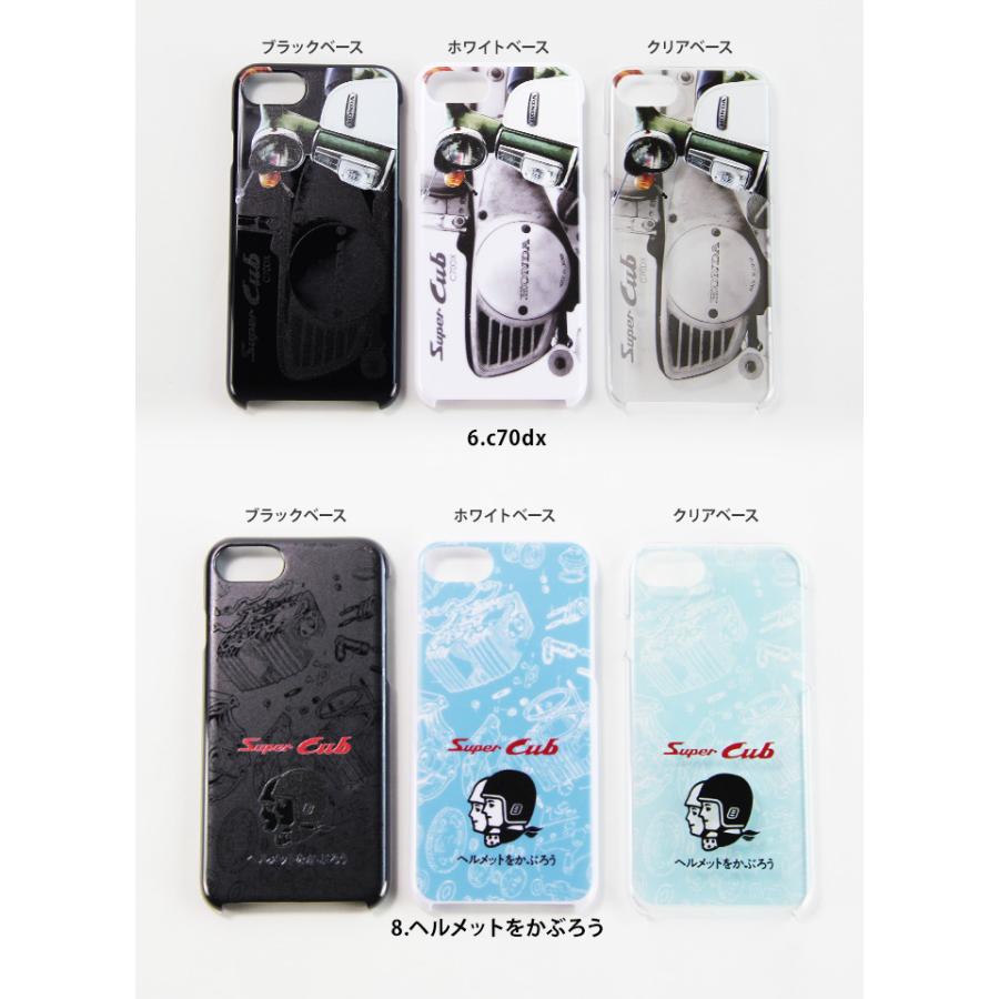 iPhone13 Pro Max ケース iPhone 13 カバー アイフォン13 プロマックス