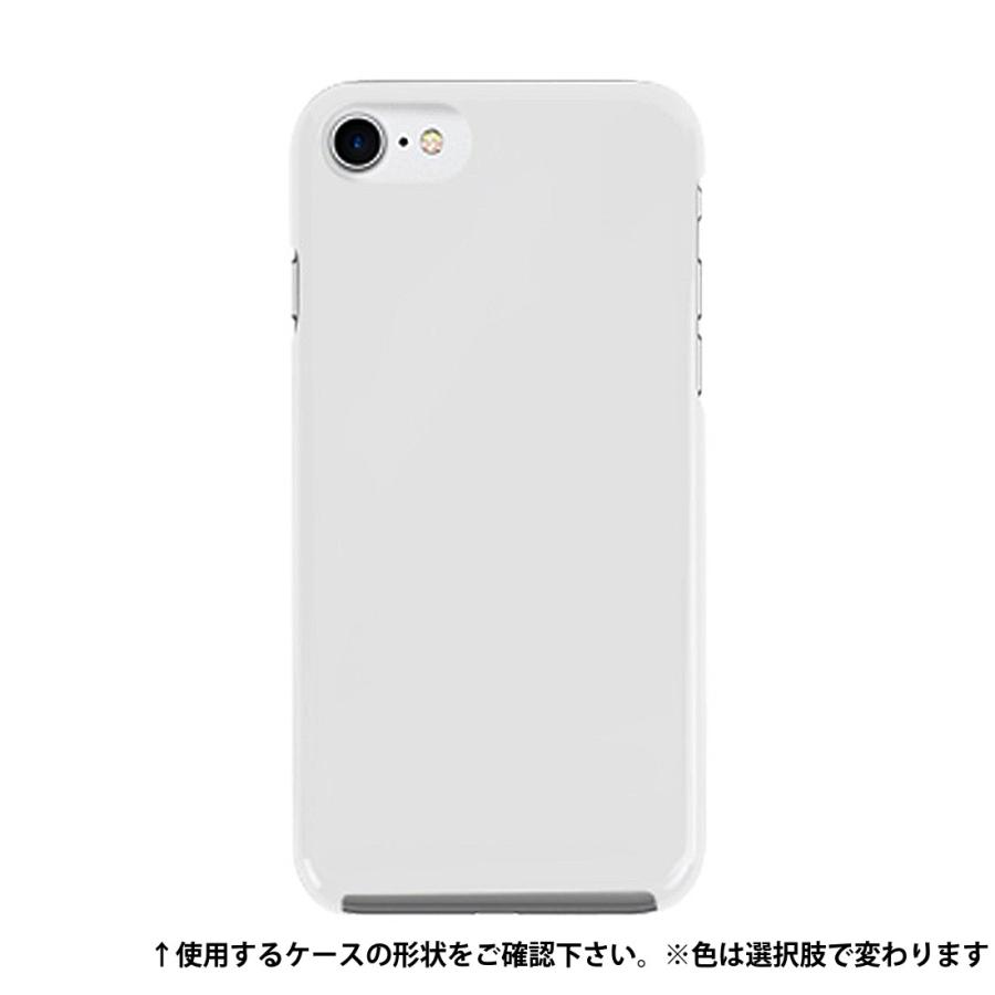 iPhone SE（第2世代） SE 第3世代 ケース 第2世代 カバー ハード