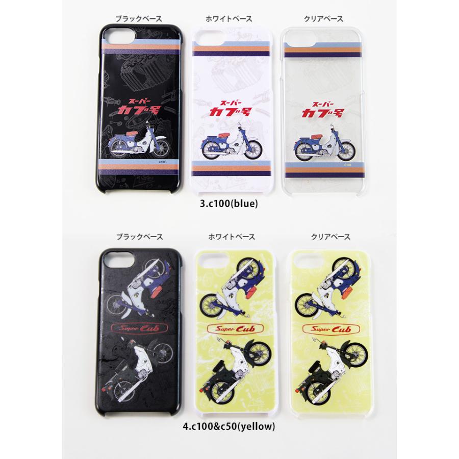 Galaxy A53 5G SC-53C ハード ケース ギャラクシーa53 sc53c