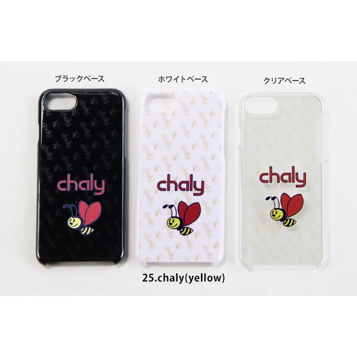 AQUOS zero6 SH-RM18 ハード ケース アクオスゼロ6 カバー shrm18