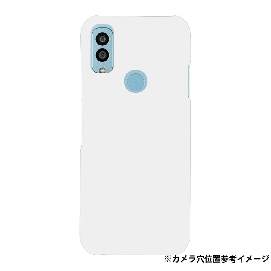 Android One S9 ハード ケース アンドロイドワンs9 androidones9