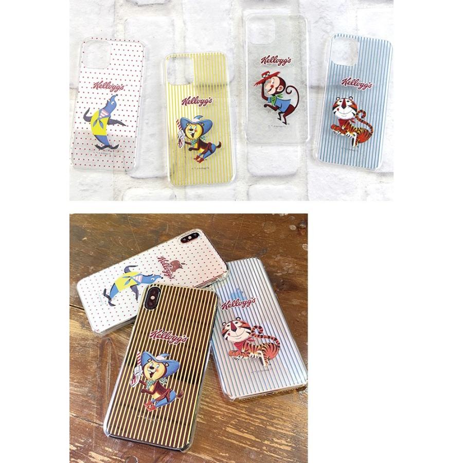 レトロ ボヘミア ガラスコップ ピッチャー セット ハードケース ボヘミアン グラス & ピッチャー レトロ ボヘミア ガラスコップ