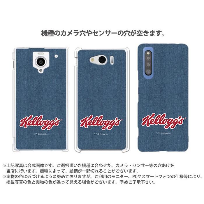 Pixel 6a ハード ケース ピクセル6a カバー デザイン ケロッグ グッズ