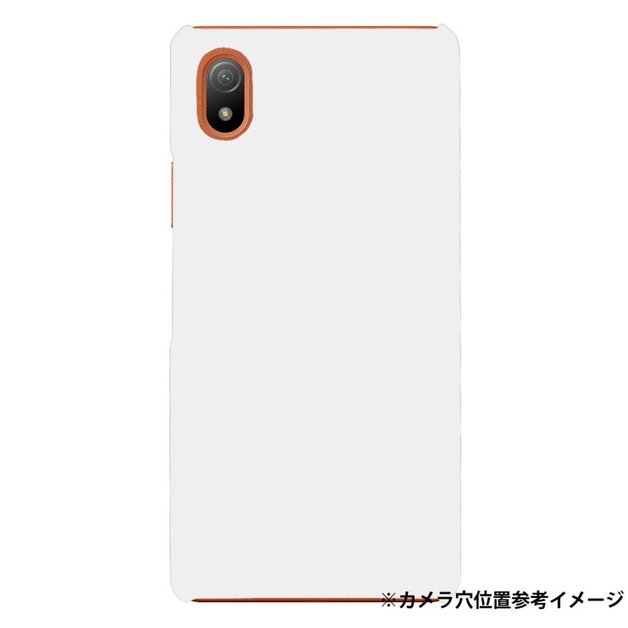 Xperia Ace III SOG08 ハード ケース エクスペリアエースiii エース3