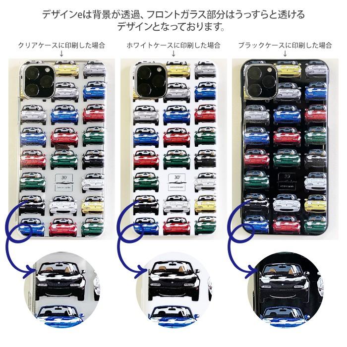 スマホケース 全機種対応 iPhone 17 ケース ハード iPhone16e pixel9a