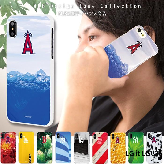 Lg It Lgv36 ケース スマホケース Au 携帯ケース ハード カバー デザイン Mlb Ny エンゼルス Pz Mlb04 Lgv36 スマホケースのsmasmasweets 通販 Yahoo ショッピング