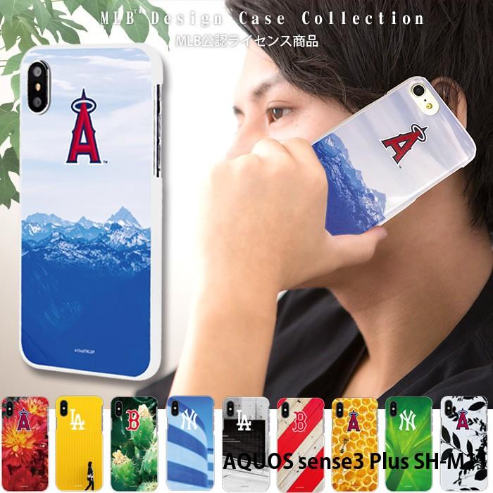Aquos Sense3 Plus Sh M11 ケース スマホケース アクオスセンス3 プラス Shm11 携帯ケース ハード カバー デザイン Mlb Ny エンゼルス Pz Mlb04 Shm11 スマホケースのsmasmasweets 通販 Yahoo ショッピング