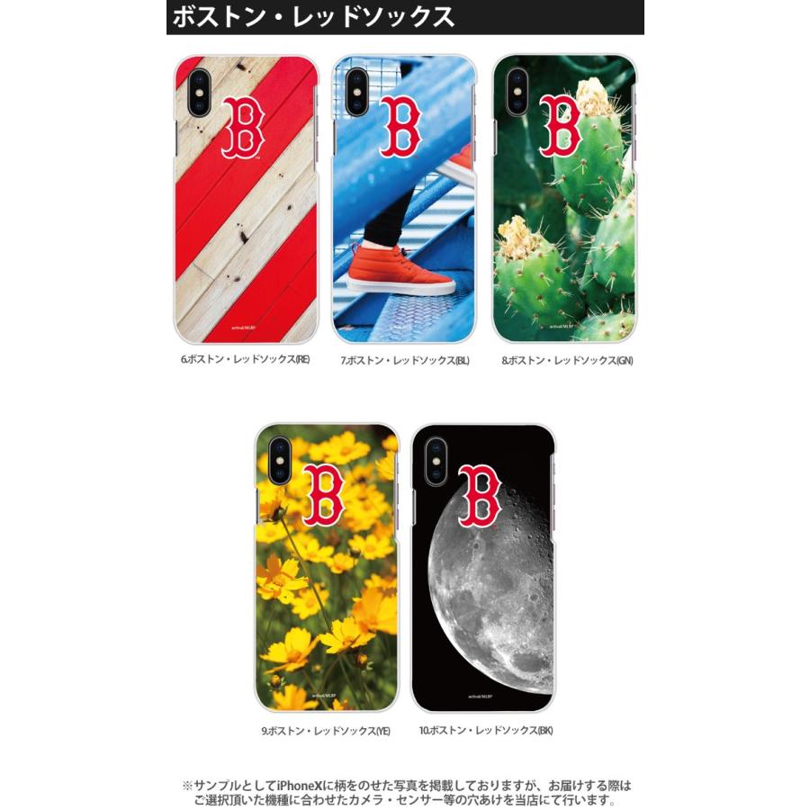 スマホケース 全機種対応 iPhone13 SE 第3世代 ケース AQUOS sense6 Xperia 5 あんしんスマホ NY デザイン ハード MLB iii カバー らくらくホン 人気商品 エンゼルス スマホケース 全機種対応 iPhone13 SE 第3世代 ケース AQUOS sense6 Xperia 5 あんしんスマホ NY デザイン ハード MLB iii カバー らくらくホン 人気商品 エンゼルス