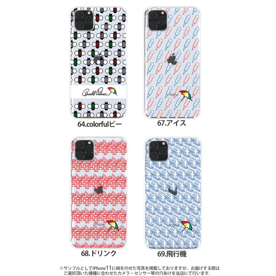 iPhone8 ケース アイフォン スマホケース ハード カバー デザイン アーノルドパーマー arnold palmer｜tominoshiro｜07