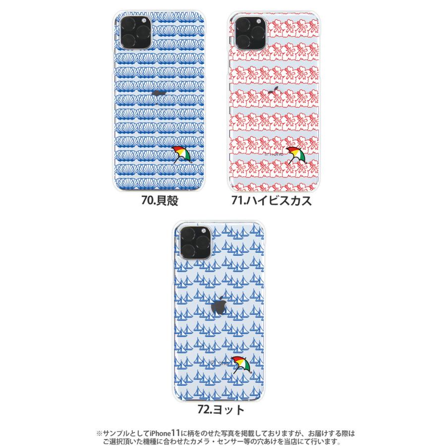 iPhone8 ケース アイフォン スマホケース ハード カバー デザイン アーノルドパーマー arnold palmer｜tominoshiro｜08