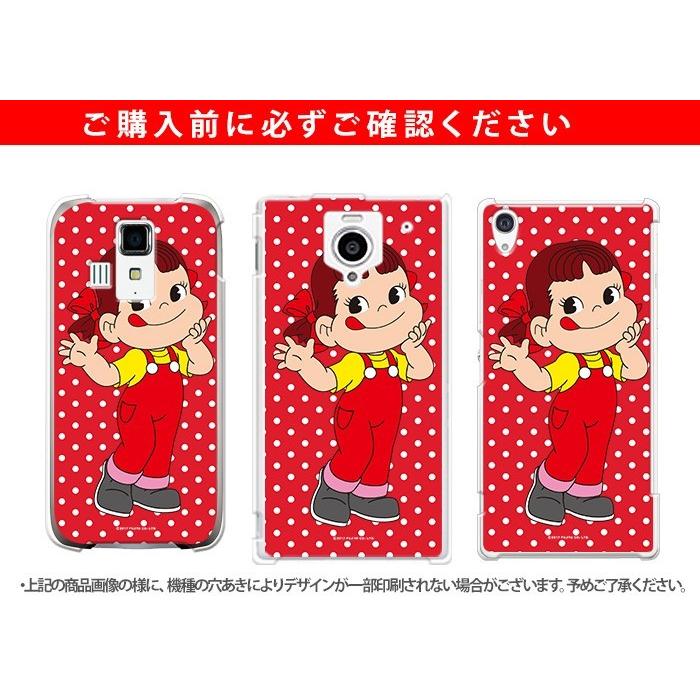 iPhone11 ケース ハード カバー ip11 ハードケース クリア デザイン