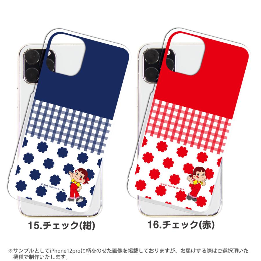 ペコちゃん グッズ スマホケース 全機種対応 iPhone 18 Pro ケース