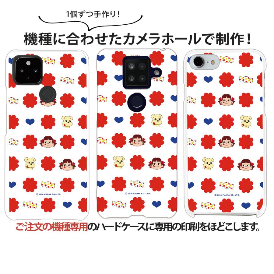 ペコちゃん グッズ スマホケース 全機種対応 iPhone 18 Pro ケース