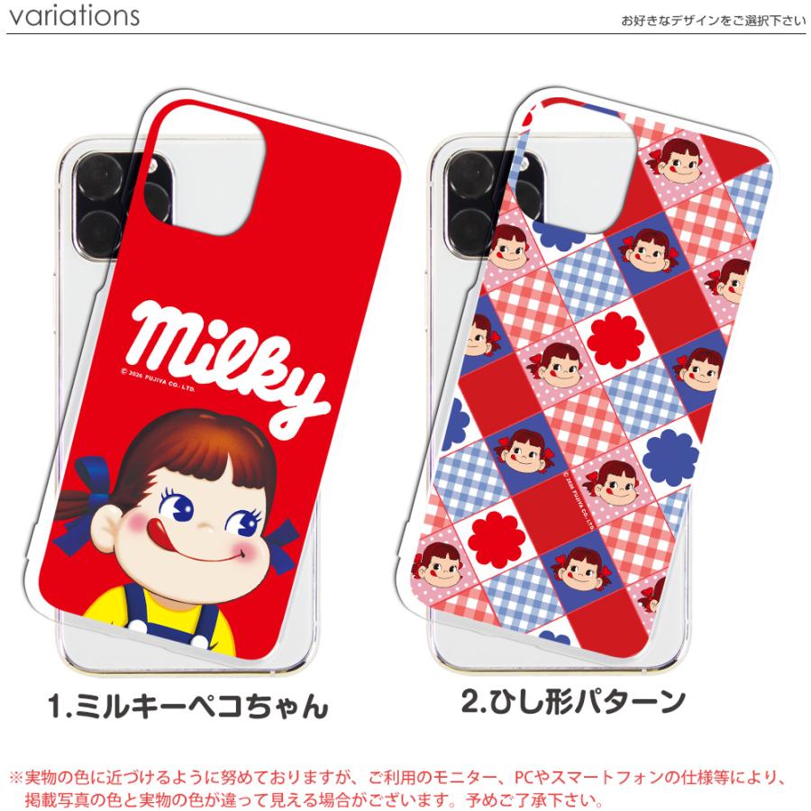 ペコちゃん グッズ スマホケース 全機種対応 iPhone 18 Pro ケース