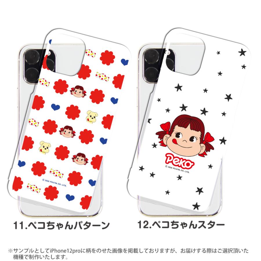 ペコ⭐︎ ペコちゃん グッズ スマホケース 全機種対応 iPhone 18 Pro ケース