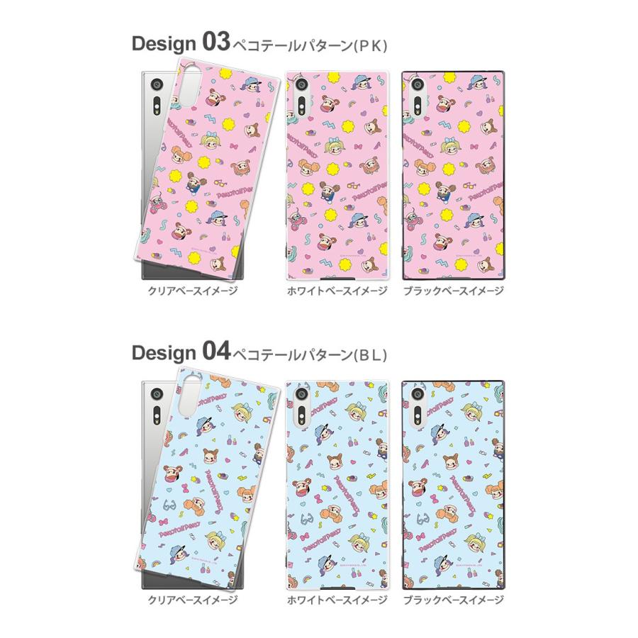 iPhone11 Pro ケース ハード カバー ip11p ハードケース デザイン ペコちゃん ペコテール ミルキー｜tominoshiro｜06