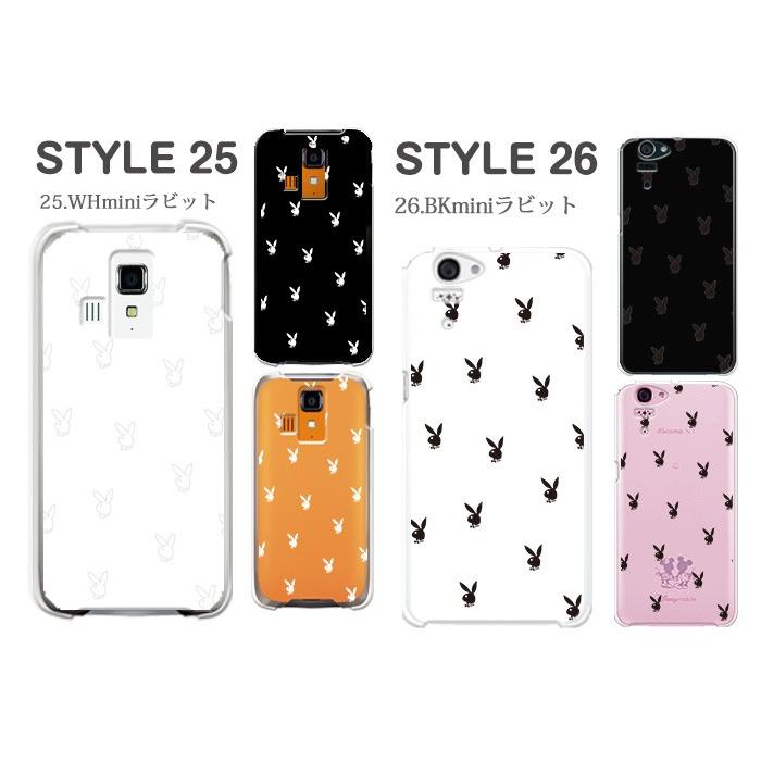 Aquos Sense3 Plus 901sh ケース スマホケース アクオスセンス3 プラス 携帯ケース ハード カバー デザイン プレイボーイ Playboy Pz Playboy01 901sh スマホケースのsmasmasweets 通販 Yahoo ショッピング