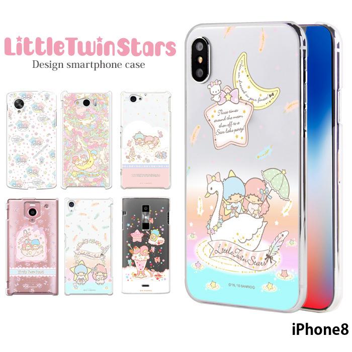 sanrio（サンリオ） iPhone8 ケース ハード カバー iphone8 ハード