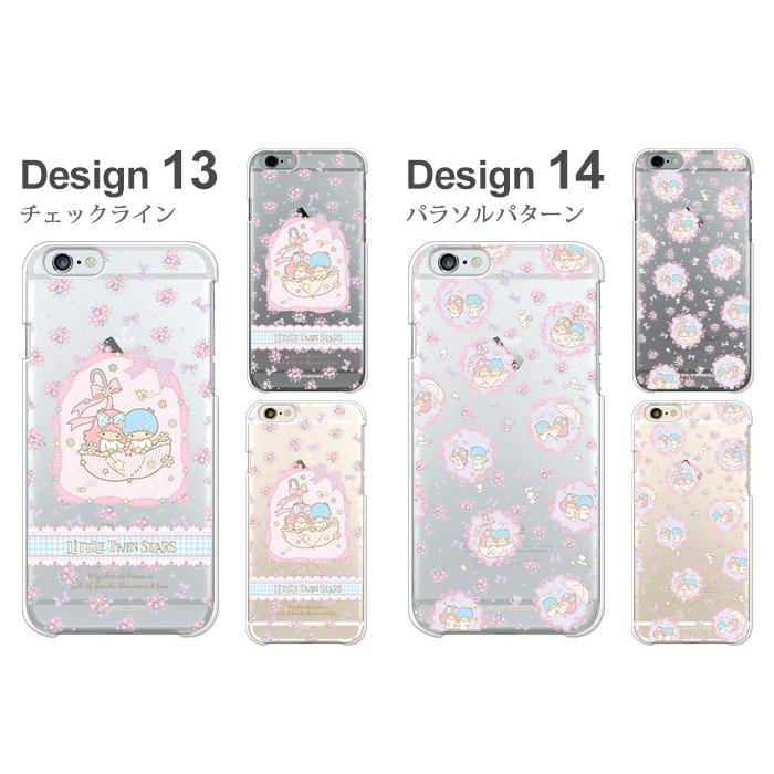 sanrio（サンリオ） AQUOS sense6 SH-54B ハード ケース アクオス