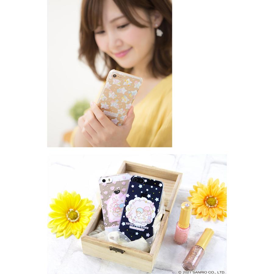 サンリオ キキララ グッズ スマホケース ハード 携帯 スマホカバー 多機種対応 Iphone Se2 Aquos R6 Sense4 Xperia5ii Android デザイン リトルツインスターズ Pz Sanrio02 スマホケースのsmasmasweets 通販 Yahoo ショッピング