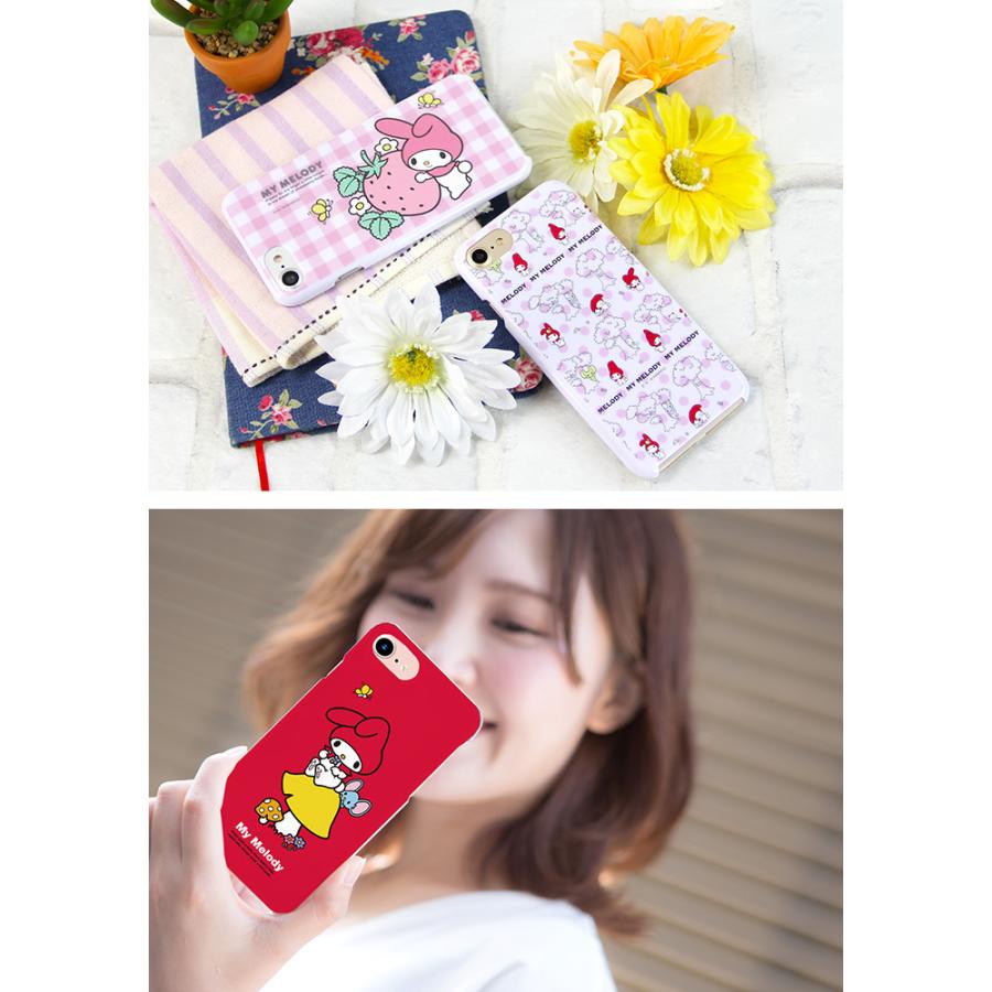 Iphonese 第2世代 Iphone Se ケース ハード カバー Ipse2 ハードケース デザイン マイメロディ マイメロ 大人 サンリオ My Melody コラボ Pz Sanrio03 Ipse2 スマホケースのsmasmasweets 通販 Yahoo ショッピング
