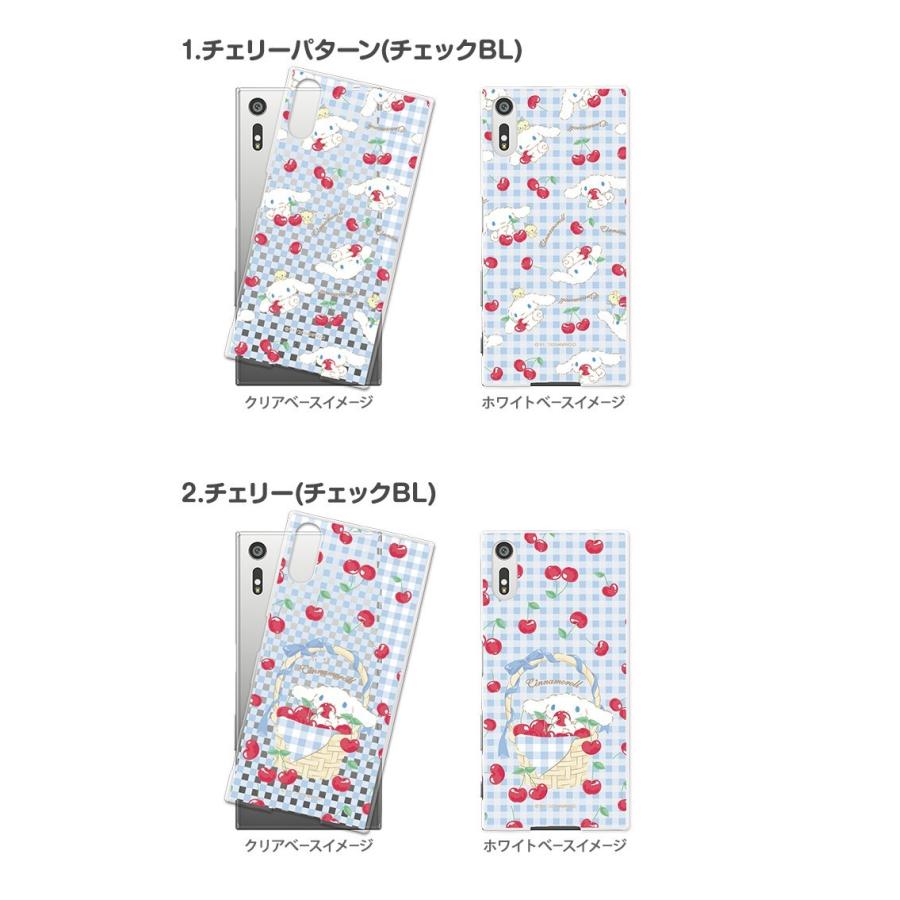 Iphonex ケース ハード カバー Iphonex ハードケース デザイン シナモロール サンリオ シナモン コラボ Pz Sanrio04 Iphonex スマホケースのsmasmasweets 通販 Yahoo ショッピング