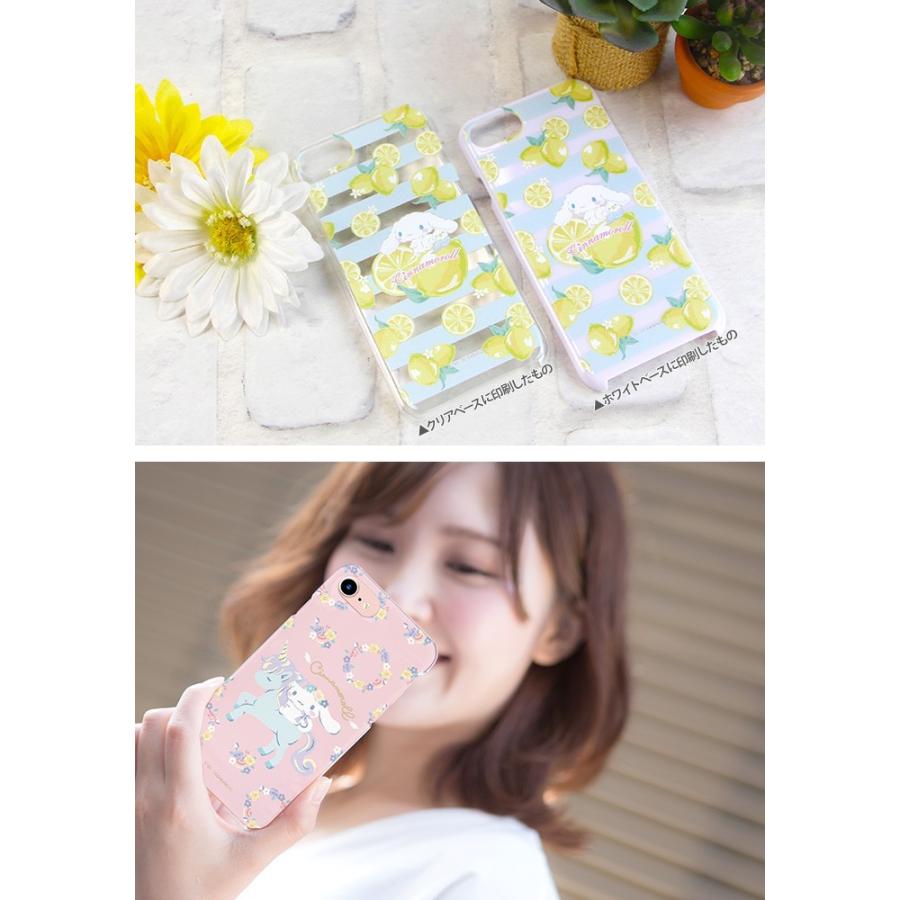 Iphonese 第2世代 Iphone Se ケース ハード カバー Ipse2 ハードケース デザイン シナモロール サンリオ シナモン コラボ Pz Sanrio04 Ipse2 スマホケースのsmasmasweets 通販 Yahoo ショッピング