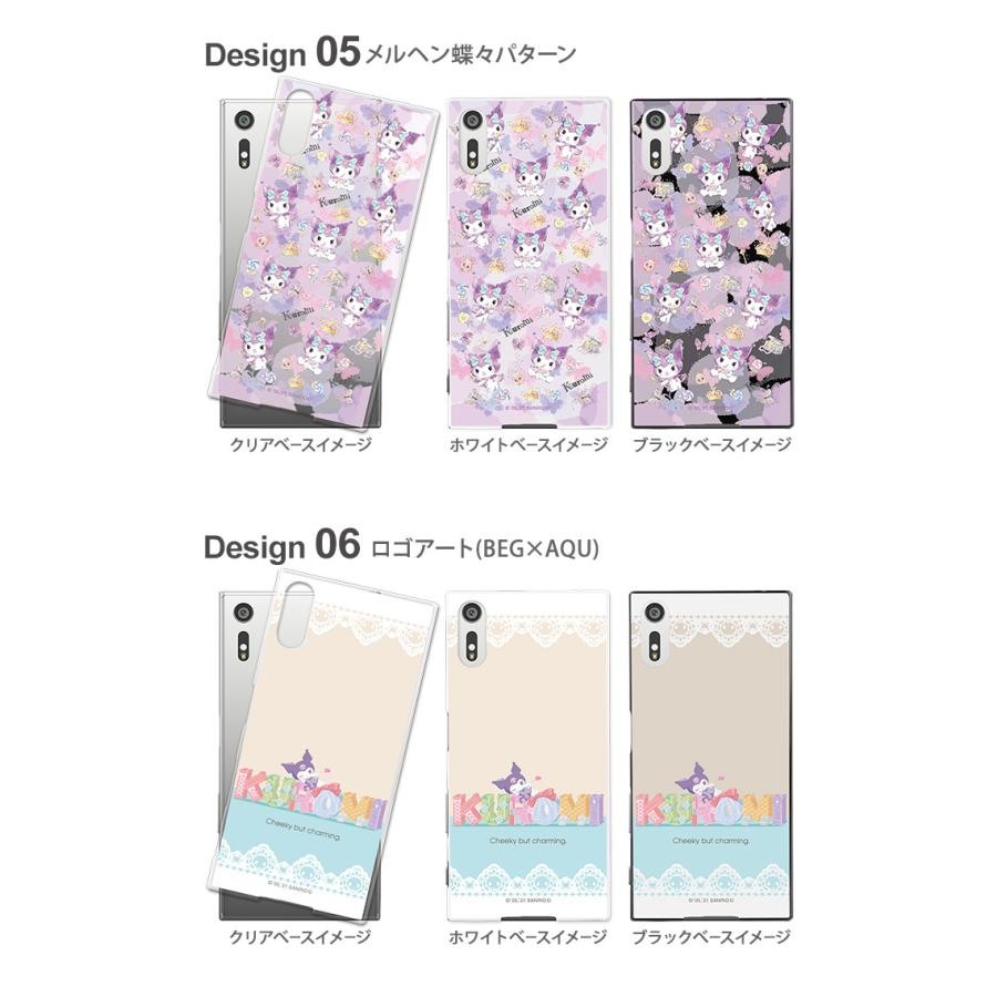 クロミ iPhone 12 Pro ケース ハード カバー ip12p ハードケース デザイン クロミちゃん バク サンリオ kuromi｜tominoshiro｜07
