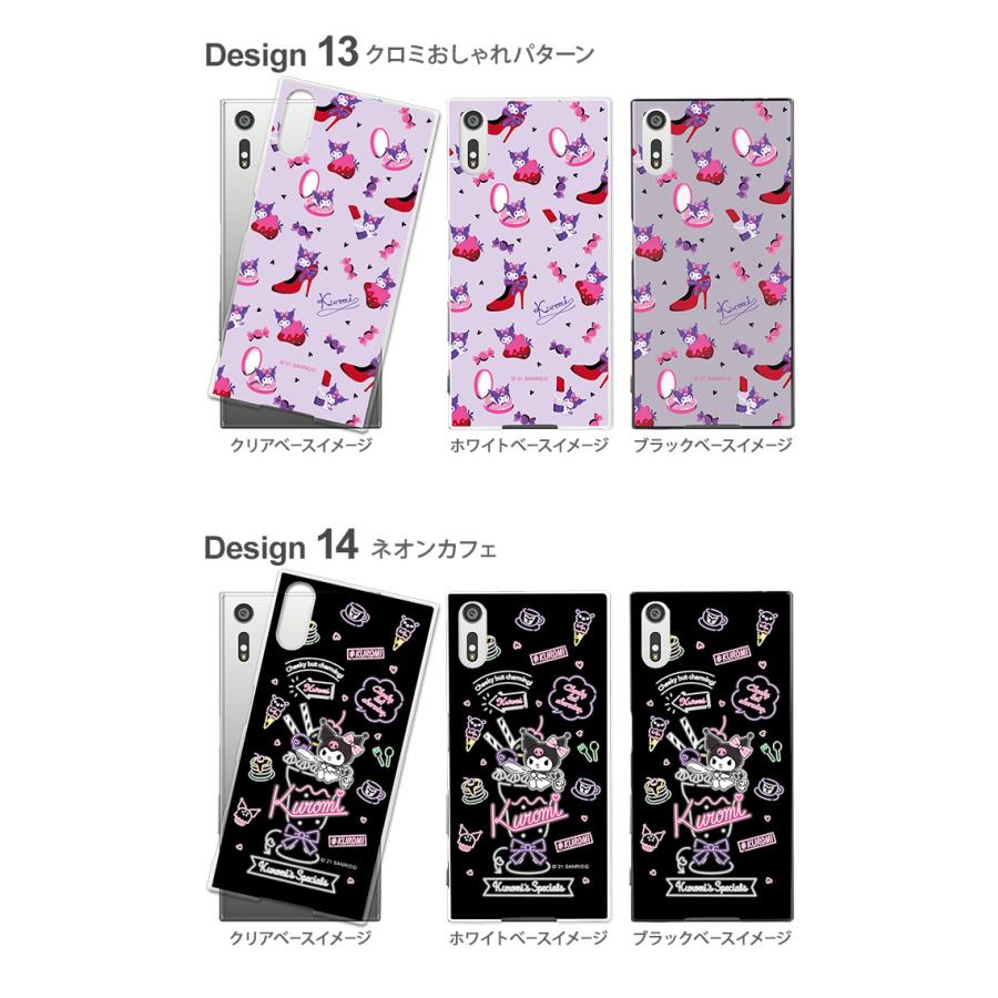 クロミ iPhone 12 Pro ケース ハード カバー ip12p ハードケース デザイン クロミちゃん バク サンリオ kuromi｜tominoshiro｜10