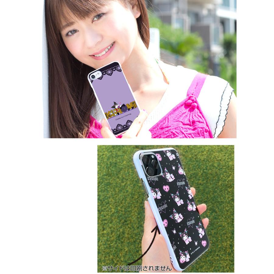 クロミ AQUOS zero5G basic DX SHG02 ケース ハード カバー shg02 ハードケース スマホケース デザイン クロミちゃん バク サンリオ kuromi｜tominoshiro｜04