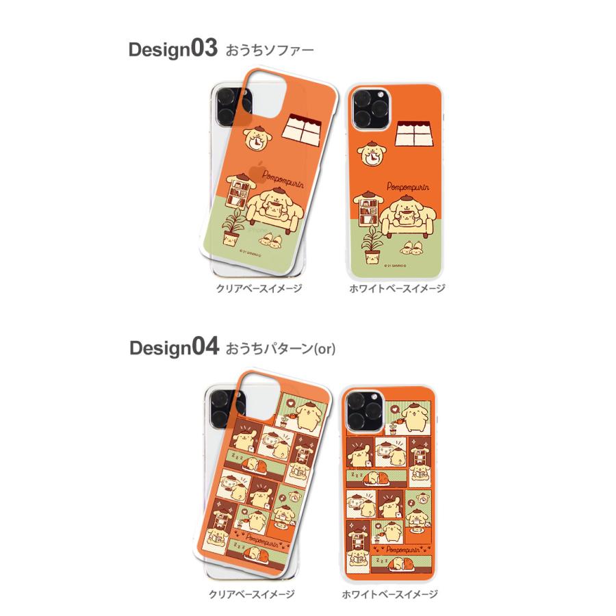 iPhone7 ケース アイフォン ハード カバー デザイン サンリオ ポムポムプリン｜tominoshiro｜06