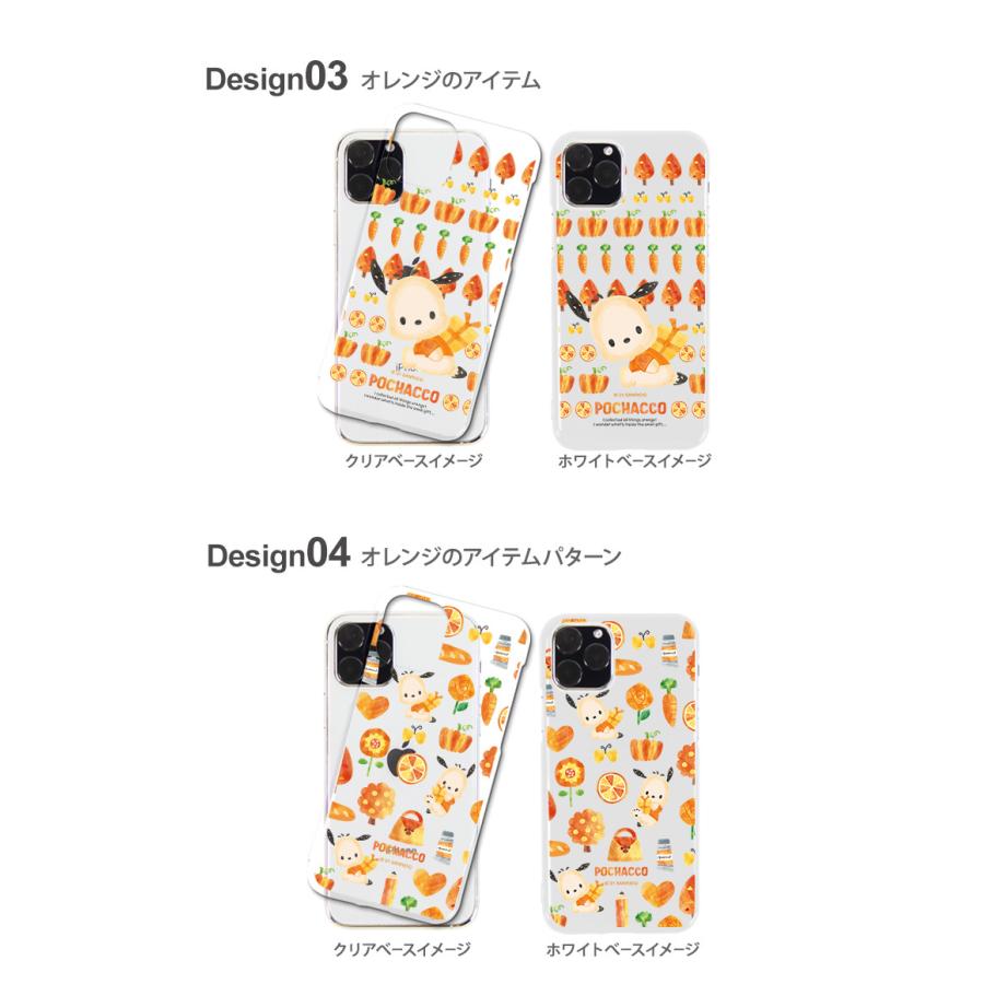 iPhone 12 mini ケース ハード アイフォン12 ミニ iPhone12mini カバー デザイン ポチャッコ サンリオ｜tominoshiro｜05