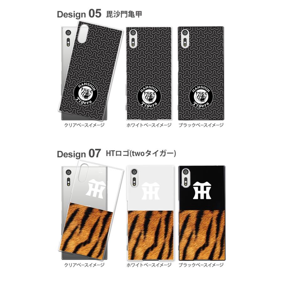 【専用】Man グッズ スマホケース 全機種対応 iPhone 17 ケース ハード iPhone16e