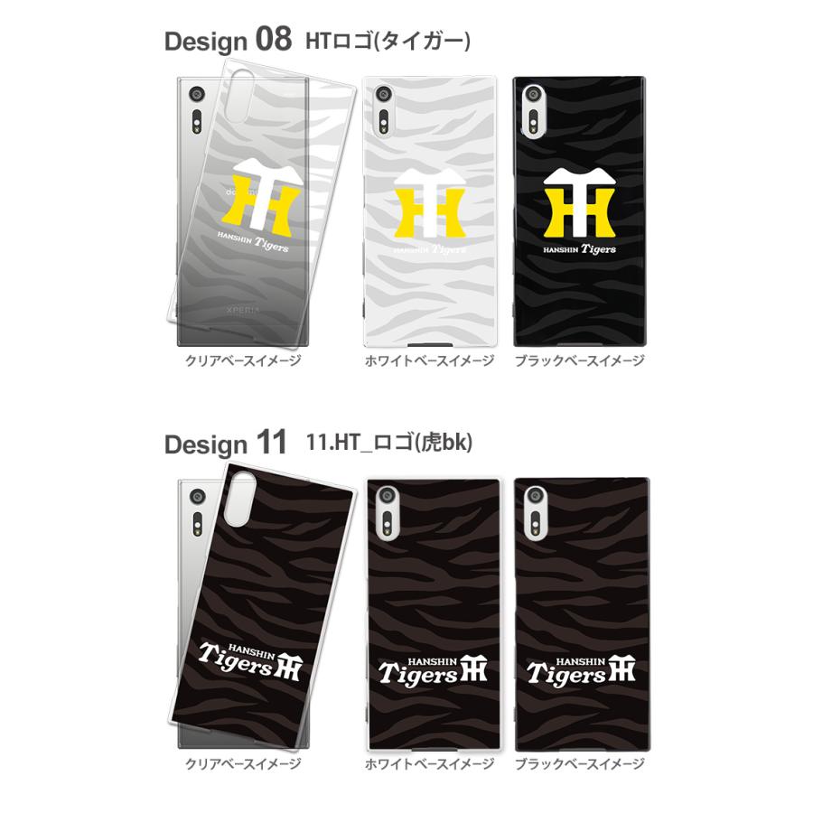 スマホケース 全機種対応 iPhone 17 ケース ハード iPhone16e pixel9a