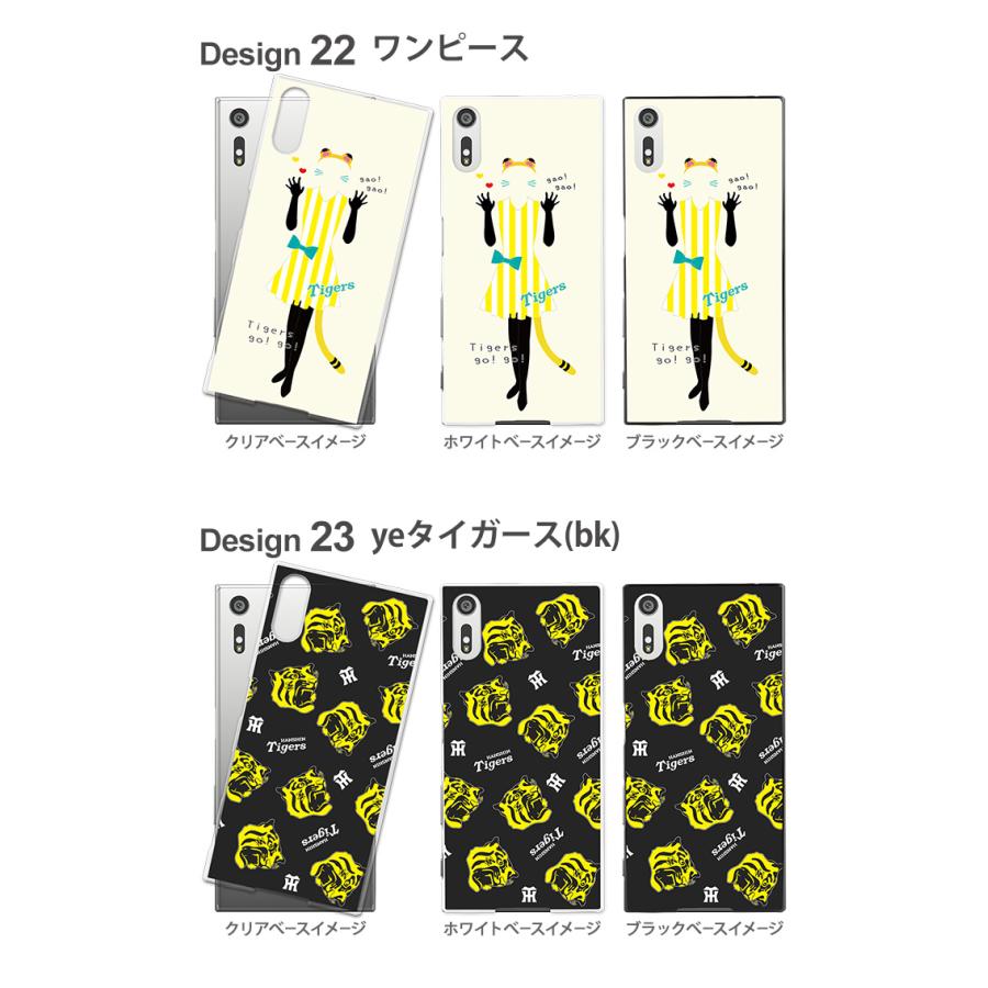 スマホケース 全機種対応 iPhone 17 ケース ハード iPhone16e pixel9a