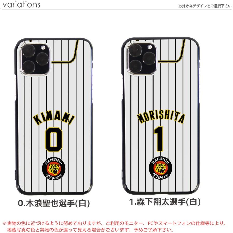 スマホケース 全機種対応 iPhone 17 ケース ハード iPhone16e pixel9a