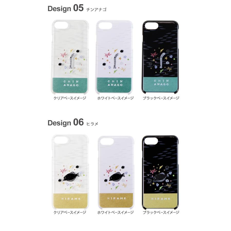 AQUOS sense sense3 SH-02M ケース スマホケース アクオスセンス3